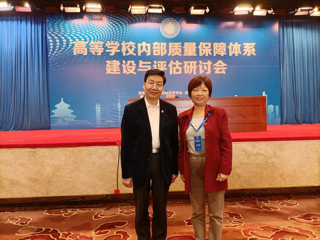 williamhill威廉希尔官网