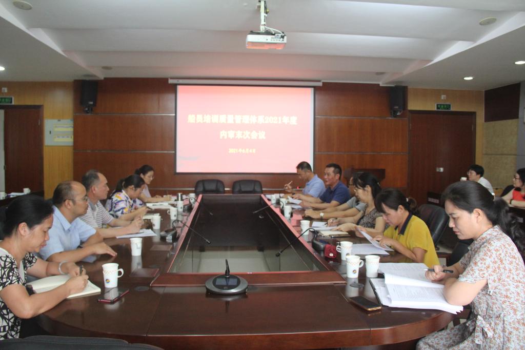 williamhill威廉希尔官网