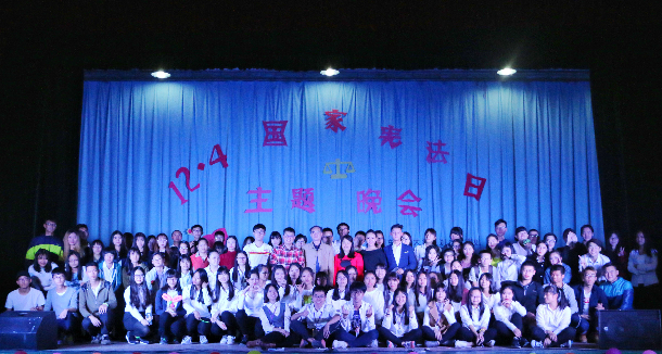 williamhill威廉希尔官网