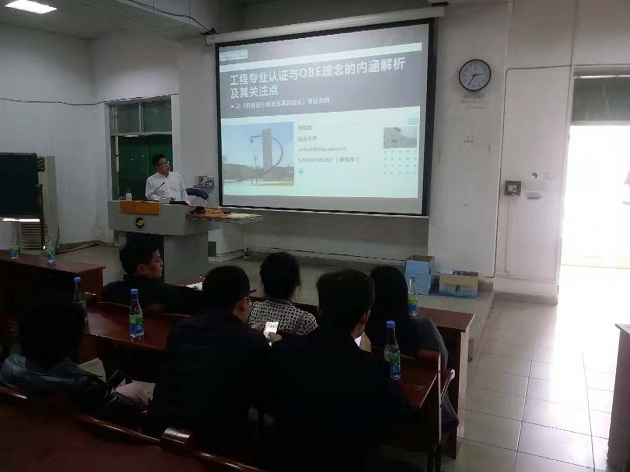 williamhill威廉希尔官网