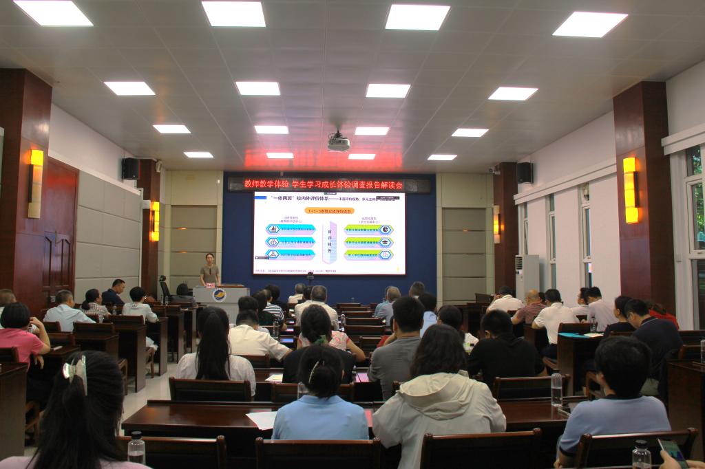 williamhill威廉希尔官网