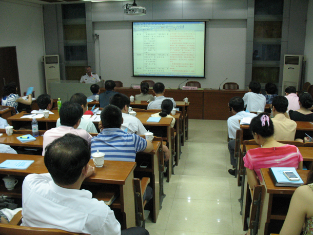 williamhill威廉希尔官网