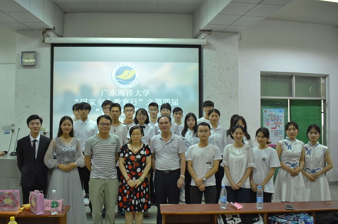 williamhill威廉希尔官网