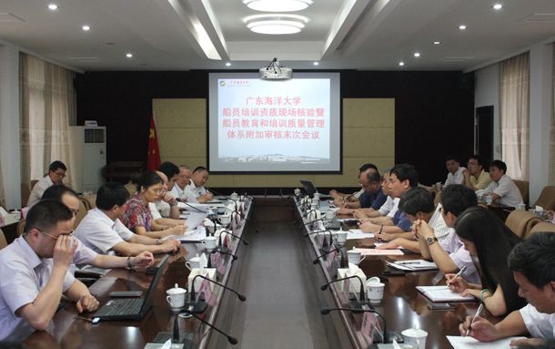 williamhill威廉希尔官网