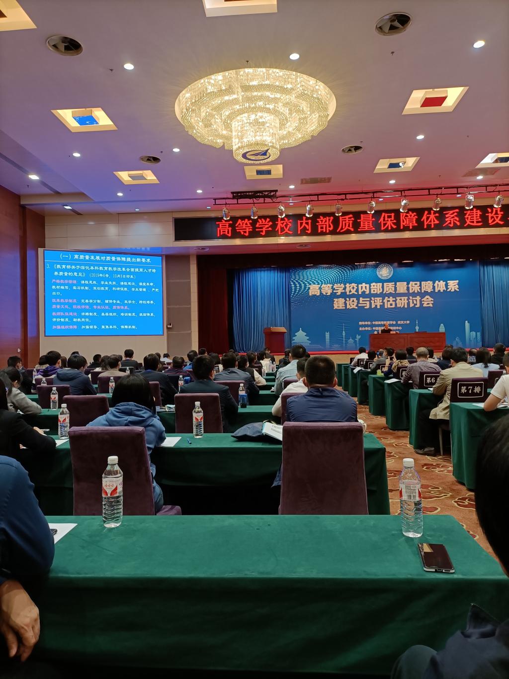 williamhill威廉希尔官网