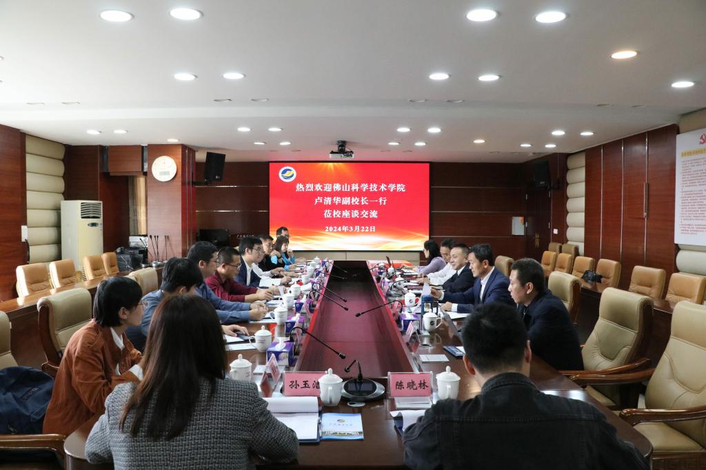 williamhill威廉希尔官网