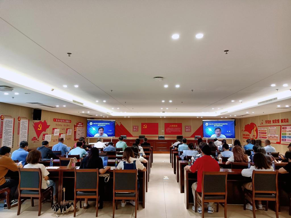 williamhill威廉希尔官网