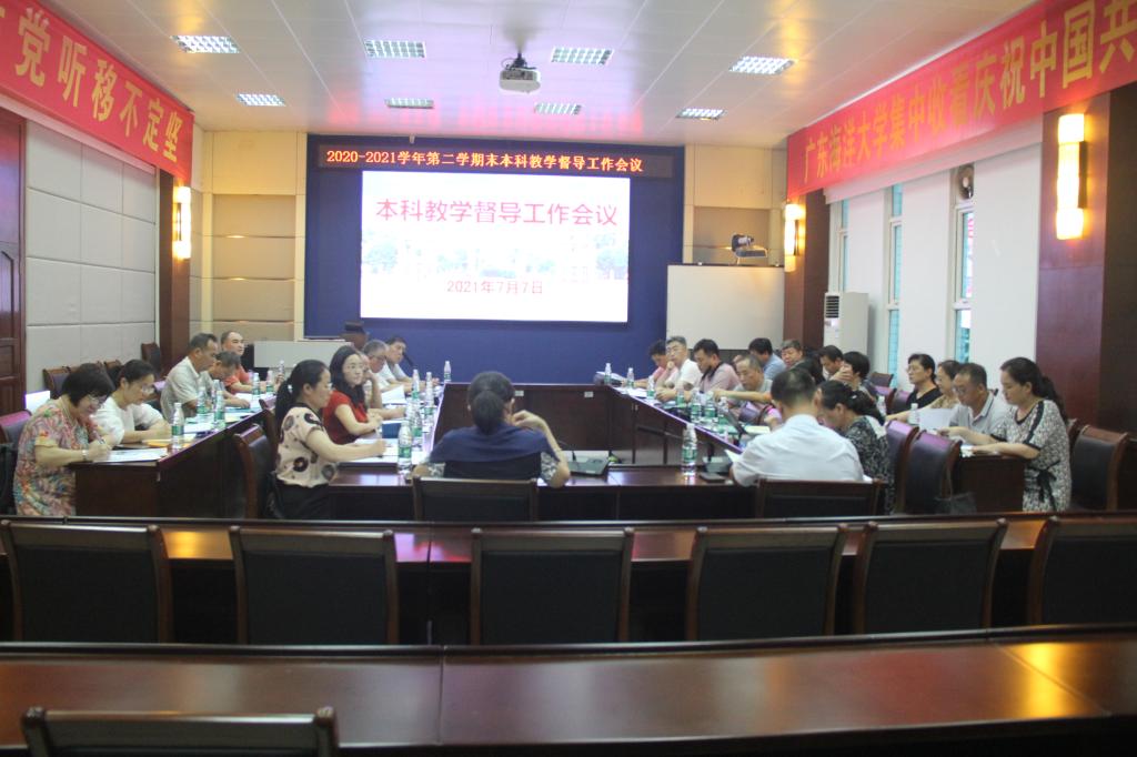 williamhill威廉希尔官网