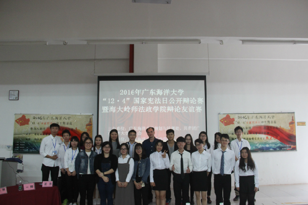 williamhill威廉希尔官网