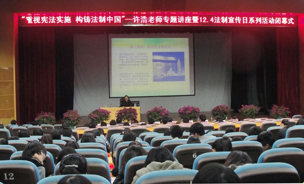 williamhill威廉希尔官网