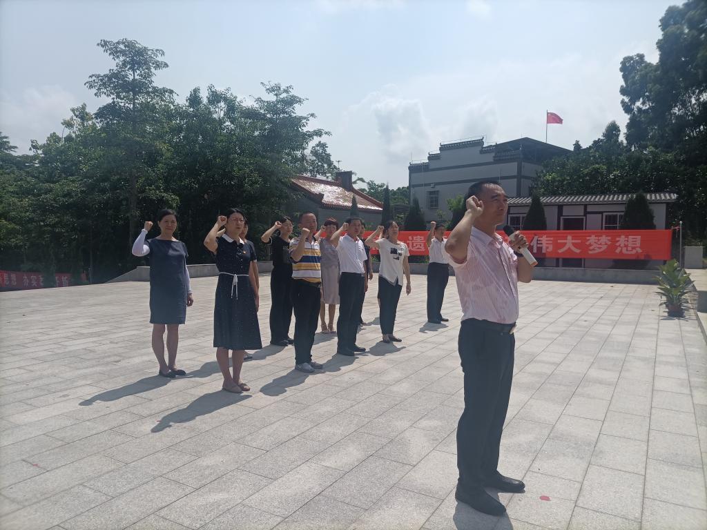 williamhill威廉希尔官网