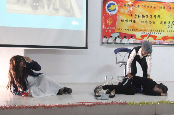 williamhill威廉希尔官网