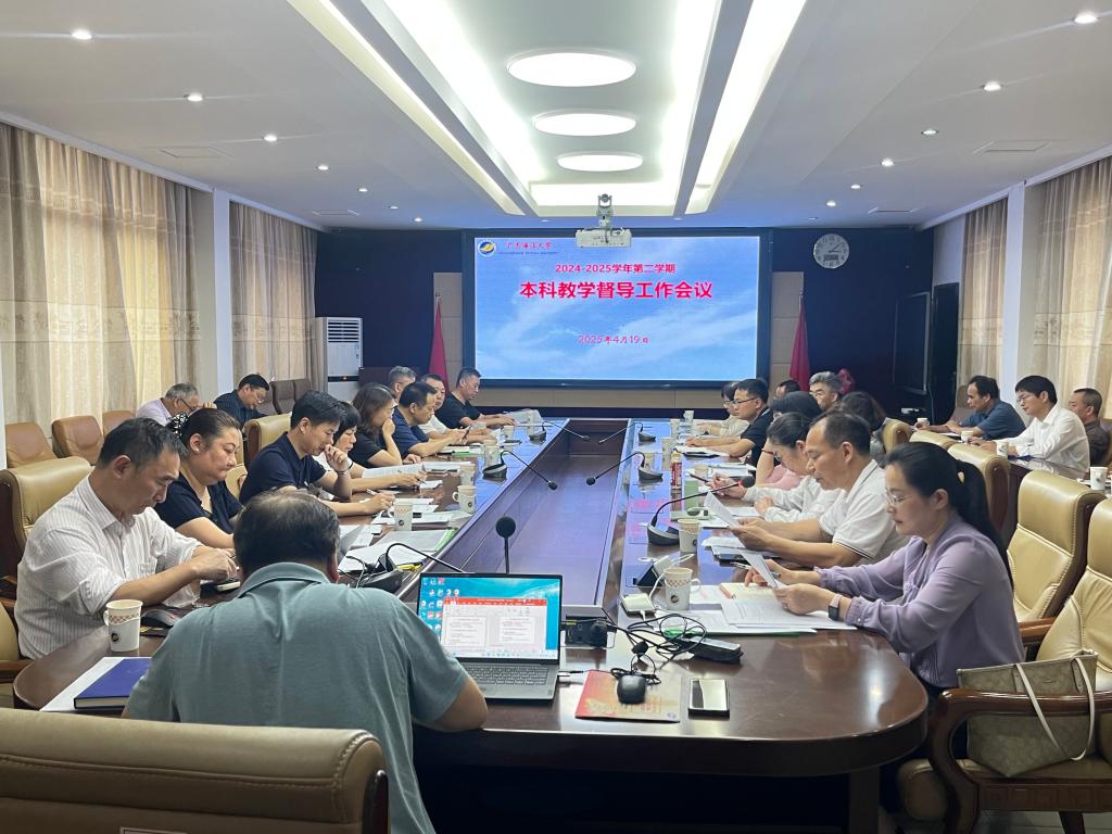 williamhill威廉希尔官网