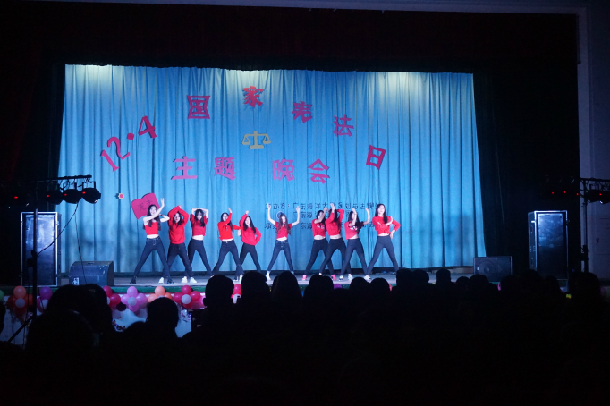 williamhill威廉希尔官网