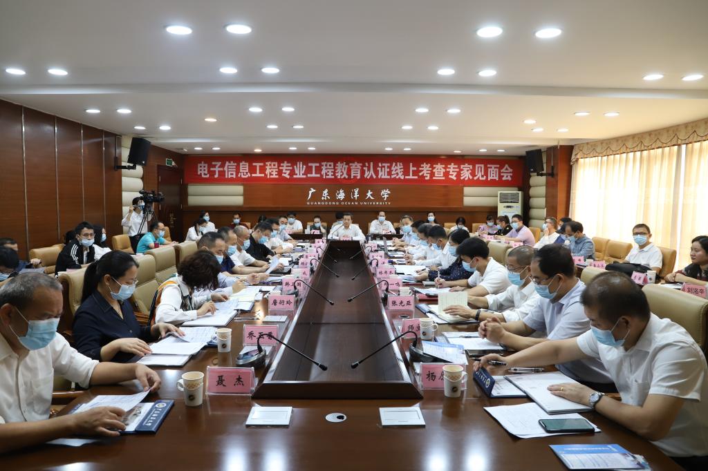 williamhill威廉希尔官网