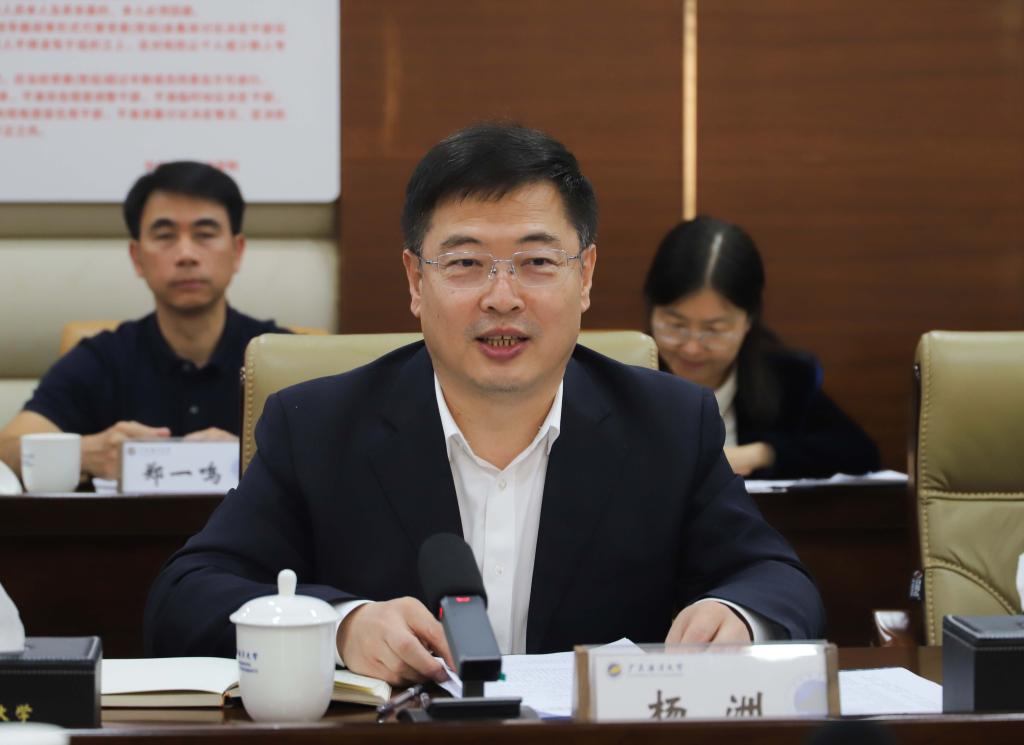 williamhill威廉希尔官网