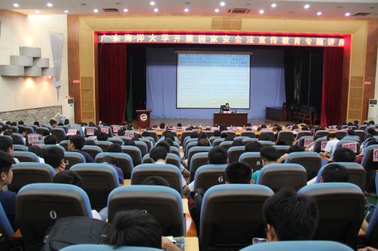 williamhill威廉希尔官网