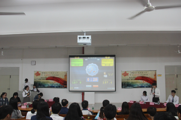 williamhill威廉希尔官网