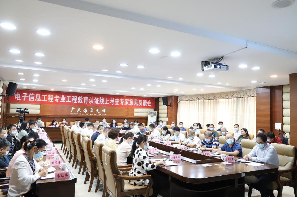 williamhill威廉希尔官网