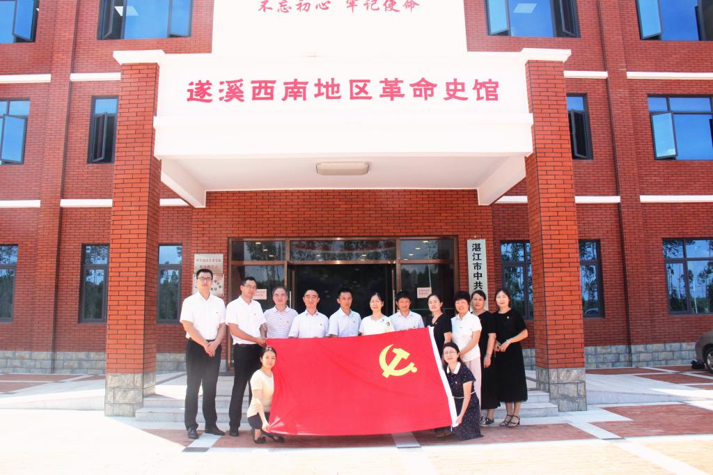 williamhill威廉希尔官网