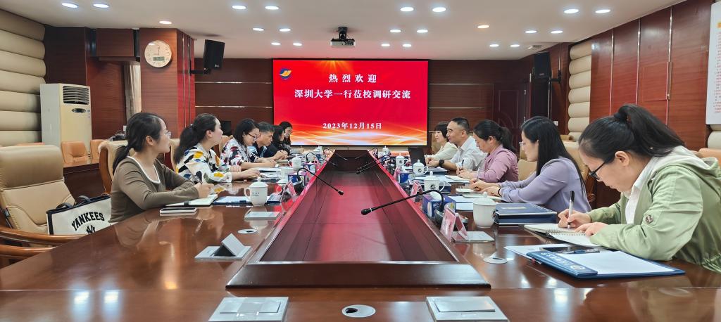 williamhill威廉希尔官网