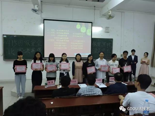 williamhill威廉希尔官网