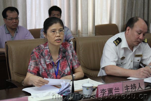 williamhill威廉希尔官网