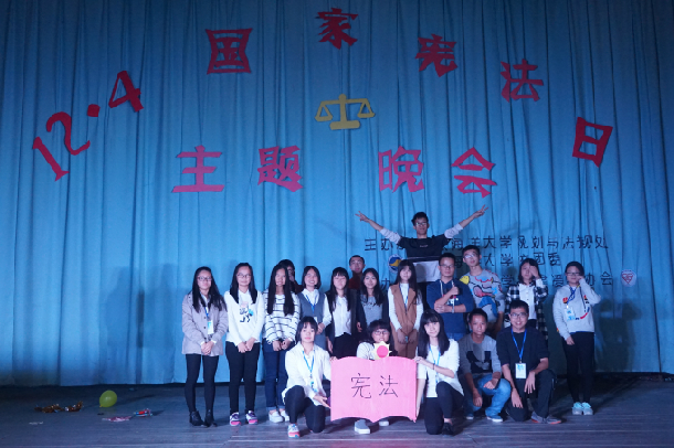 williamhill威廉希尔官网