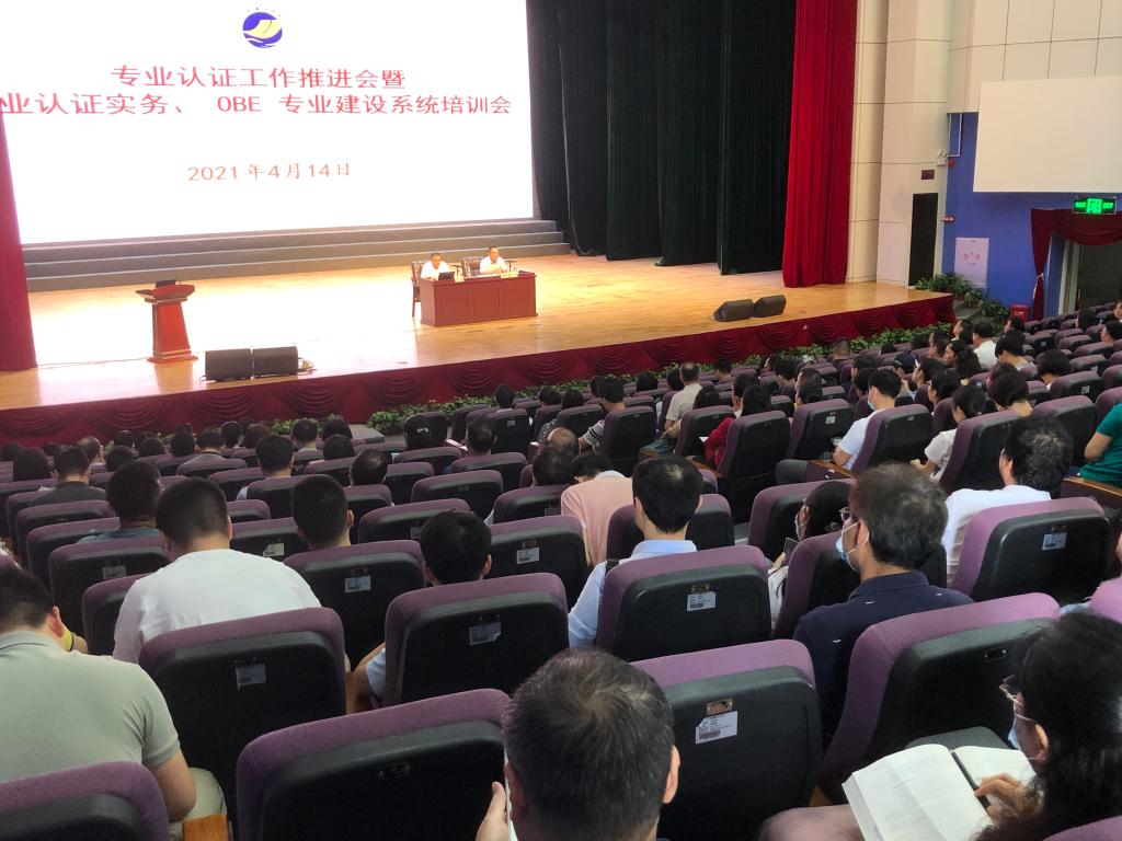 williamhill威廉希尔官网