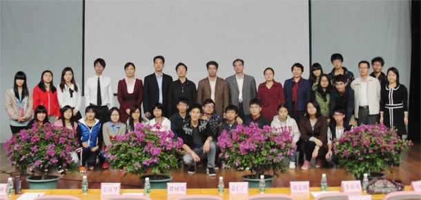 williamhill威廉希尔官网