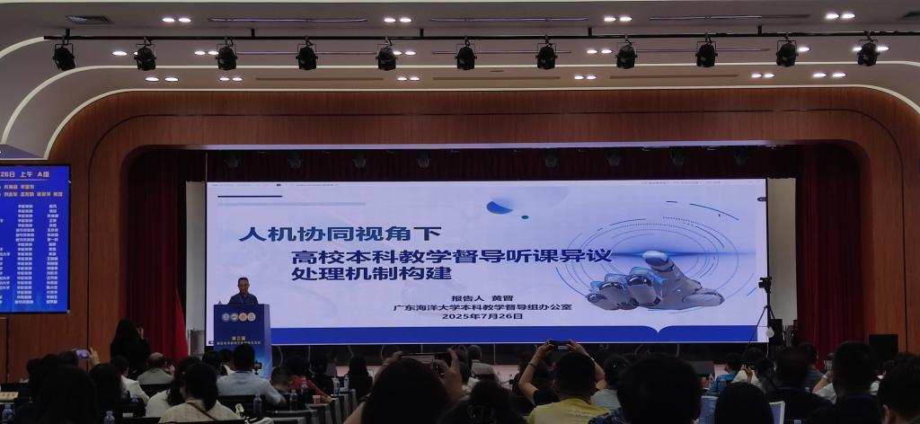 williamhill威廉希尔官网