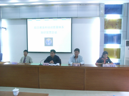 williamhill威廉希尔官网